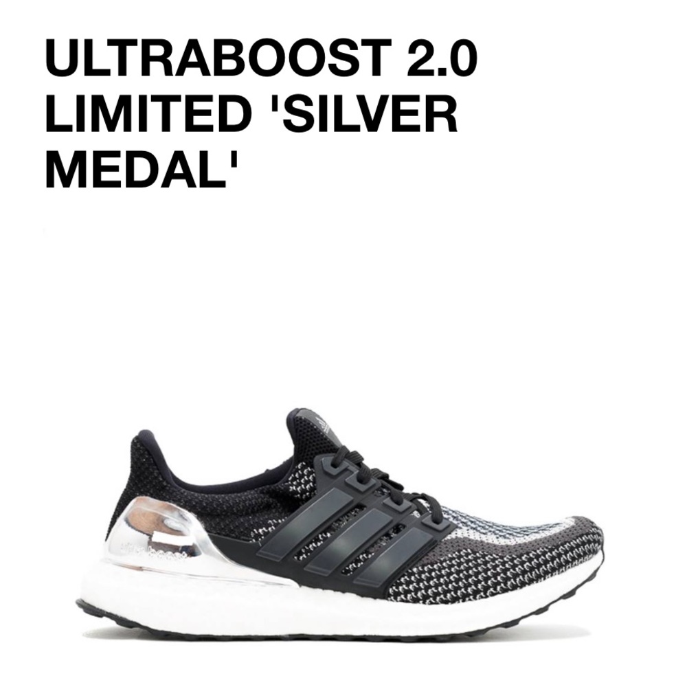 NWT! Adidas Ultraboost 2.0 Limited Silver Medal